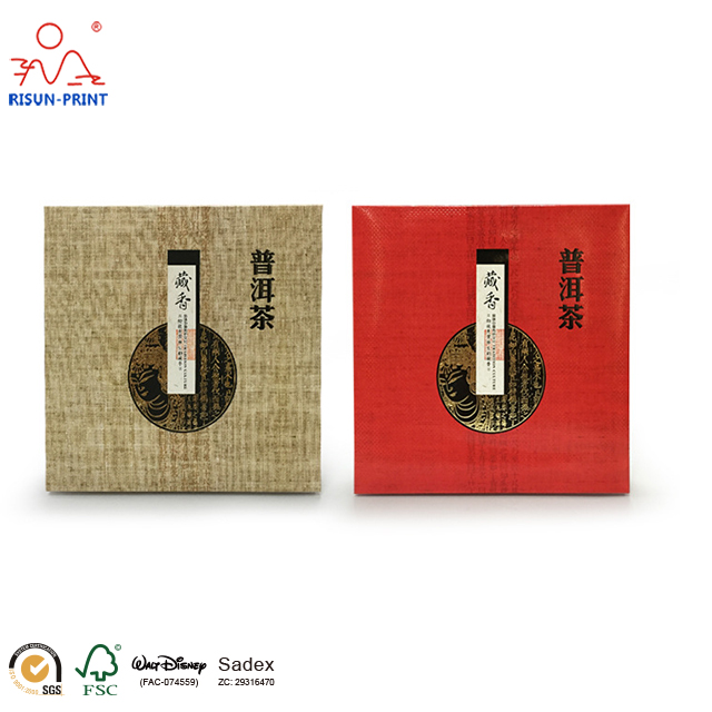 茶葉包裝盒定制廠家,價(jià)格實(shí)惠的廣州茶葉包裝盒定制廠家